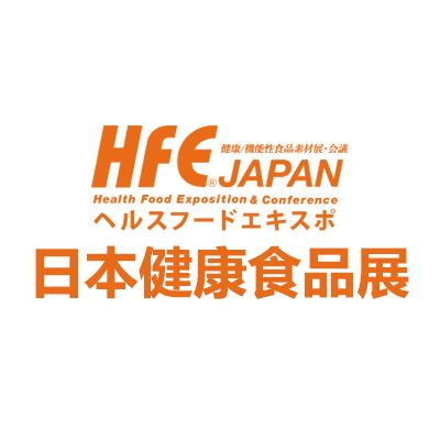 2024年22届东京国际健康食品及保健品展