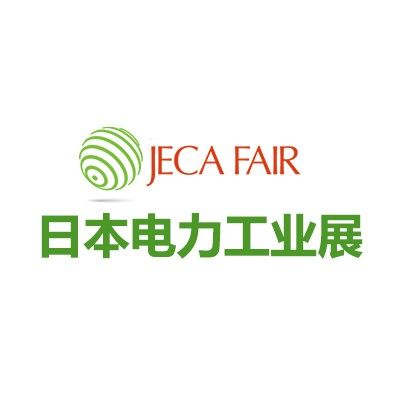 2024第72届日本国际电力工颐魅展览会